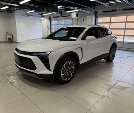 CHEVROLET BLAZER EV 2024 2LT AWD + JAMAIS ACCIDENT