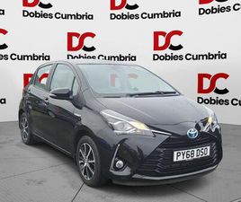 1.5 VVT-H ICON TECH E-CVT EURO 6 (S/S) 5DR