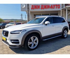 VOLVO XC90 D5 VOLVO XC90 2.0D AWD 7МЕСТНА
