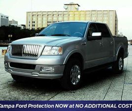 USED 2007 LINCOLN MARK LT