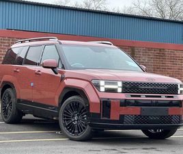 1.6T CALLIGRAPHY AUTO 4WD EURO 6 (START/STOP) 5DR (7SEAT)