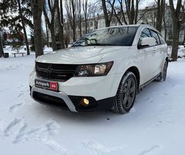 DODGE JOURNEY 2017