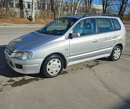 МИТСУБИШИ СПЕЙС СТАР ГР. ШУМЕН В.З. СМЕСЕ • OLX.BG