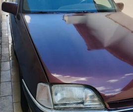 CHEVROLET SUPREMA GL 2.0