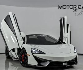 2020 MCLAREN 570S SPIDER