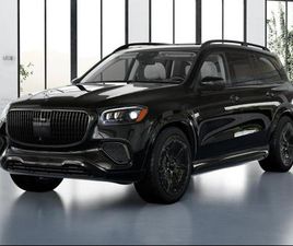 NEW 2026 MERCEDES-BENZ MAYBACH GLS 600 4MATIC