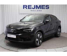 VOLVO C40 RECHARGE SINGLE MOTOR EXTENDED RANGE PLUS