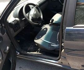 LIFE/LS 1.0 VHC FLEXP. 4P