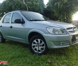 LIFE/ LS 1.0 MPFI 8V FLEXPOWER 5P