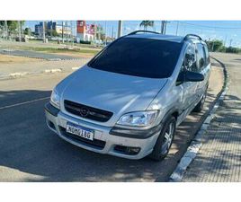 ELITE 2.0 MPFI FLEXPOWER 8V 5P