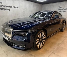 2024 (24) 120KWH AUTO 4WD 2DR