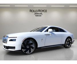 ROLLS ROYCE SPECTRE