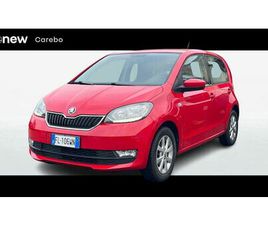 SKODA CITIGO 75 CV 5 PORTE DESIGN EDITION DEL 2017 USATA A PARMA
