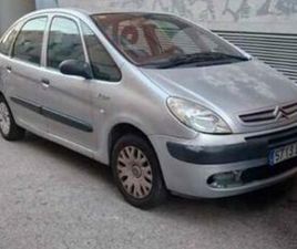 CITROEN XSARA PICASSO CITROEN - XSARA PICASSO