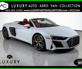 2021 AUDI R8 V10 | PREMIUM PKG | EXTENDED LEATHER PKG