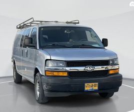 CHEVROLET SAVANA EXT ארוך אוט׳ 2.8 (181 כ״ס)