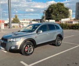 CHEVROLET CAPTIVA 2.2 ТУРБО ДИЗЕЛ4Х4 ≫ 2012 • 15 000 ЛВ. • ID