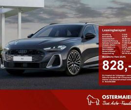 AVANT EDITION ONE E-HYBRID QUATTRO S TRONIC AHK,TE