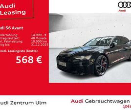 AVANT TDI QU 21 AHK B&O HUD NAVI PANO STANDH