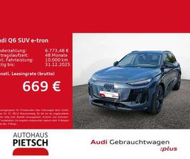 PERFORMANCE S LINE TECHPRO PANO B&O