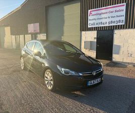 VAUXHALL ASTRA 2017 VAUXHALL ASTRA 1.4T 16V 150 SE 5DR HATCHBACK PETROL MANUAL