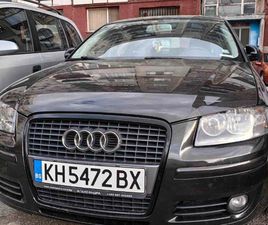 AUDI A3 SPORTBACK 2.0TDI 8,500 BGN