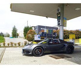 LOTUS ELISE 220 SPORT MY18