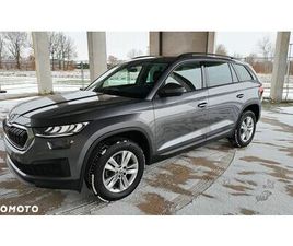 SKODA KODIAQ SKODA KODIAQ 2.0 TDI DSG AMBITION