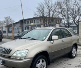 LEXUS RX 300 ≫ 2003 • 8 500 ЛВ. • ID