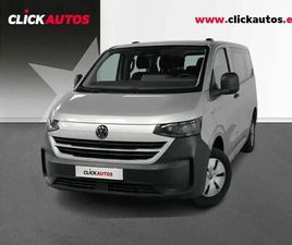 VOLKSWAGEN CARAVELLE 2.0 TDI 110CV CORTA 9 PLAZAS