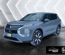 MITSUBISHI OUTLANDER PHEV NEW 2026 MITSUBISHI OUTLANDER SE