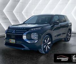 NEW 2026 MITSUBISHI OUTLANDER SE