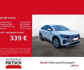 45 SPORTBACK QUATTRO ADVANCED MATRIX