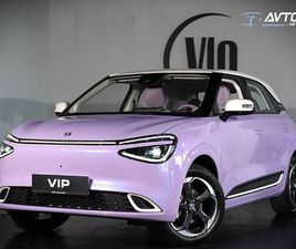 DONGFENG NAMMI BOX DONGFENG BOX 42.3KWH +VSA MOŽNA OPREMA+340KM DOMET+BREZ POLOG..