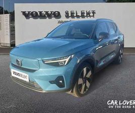 ULTIMATE TWIN ÉLECTRIQUE