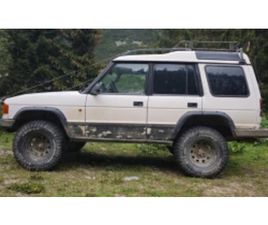 LAND ROVER DISCOVERY LAND ROVER DISCOVERY 300TDI ≫ 1994 • 14 500 ЛВ. • ID