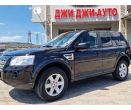 LAND ROVER FREELANDER 2.2SD4 N1 ≫ 2008 • 8 999 ЛВ. • ID