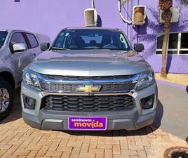 CHEVROLET S10 PICK-UP LS 2.8 TDI 4X4 CS DIESEL