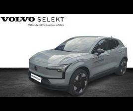 SINGLE EXTENDED RANGE ÉLECTRIQUE