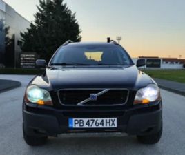 VOLVO XC90 D5 VOLVO XC90 ≫ 2004 • 9 500 ЛВ. • ID
