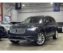 VOLVO XC90 T6 VOLVO XC90 T6* INSCRIPTION* ДИГИТАЛНО* ТАБЛО* ОБДУХВАНЕ* МАСА ≫ 2016 • 29 999 ЛВ. • ID