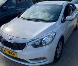 KIA FORTE LX 1.6 AT (130 כס)