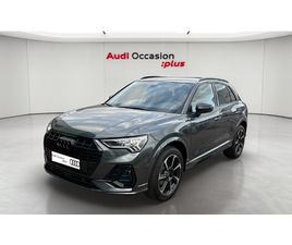 Q3 35 TDI 150 CH S TRONIC 7