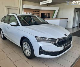 ŠKODA OCTAVIA COMBI 1.5 TSI ANNIVERSARY EDITION DSG 110 KW