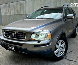 VOLVO XC90 D5 AWD SUMMUM + USNJE+KAMERA+OFFROAD NOVE GUME