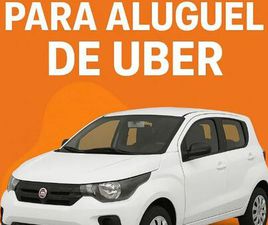 FIAT MOBI EASY 1.0 FIRE FLEX 5P. 2022