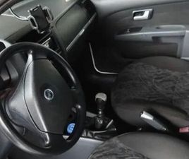 FIAT PALIO BREAK WEEKEND ELX 1.4 MPI FIRE FLEX 8V