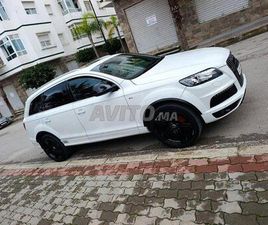 AUDI Q7 MODÈLE 2014 IMPORTÉE NEUVE TOUTES OPTIONS