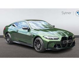 M4 XDRIVE 530 COMPETITION M 2DR STEP AUTO [ULT PK]