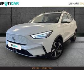 EV 156CH - 70KWH LUXURY